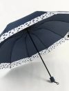 10 Bone 1-3 People Extra Large Umbrella